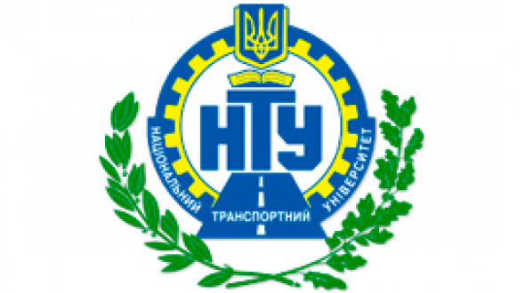 Національний Транспортний Університет - стратегічний партнер Національний Транспортний Університет - стратегічний партнер